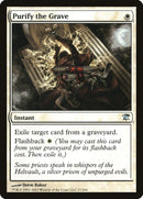 Purifica la tumba [Innistrad] 
