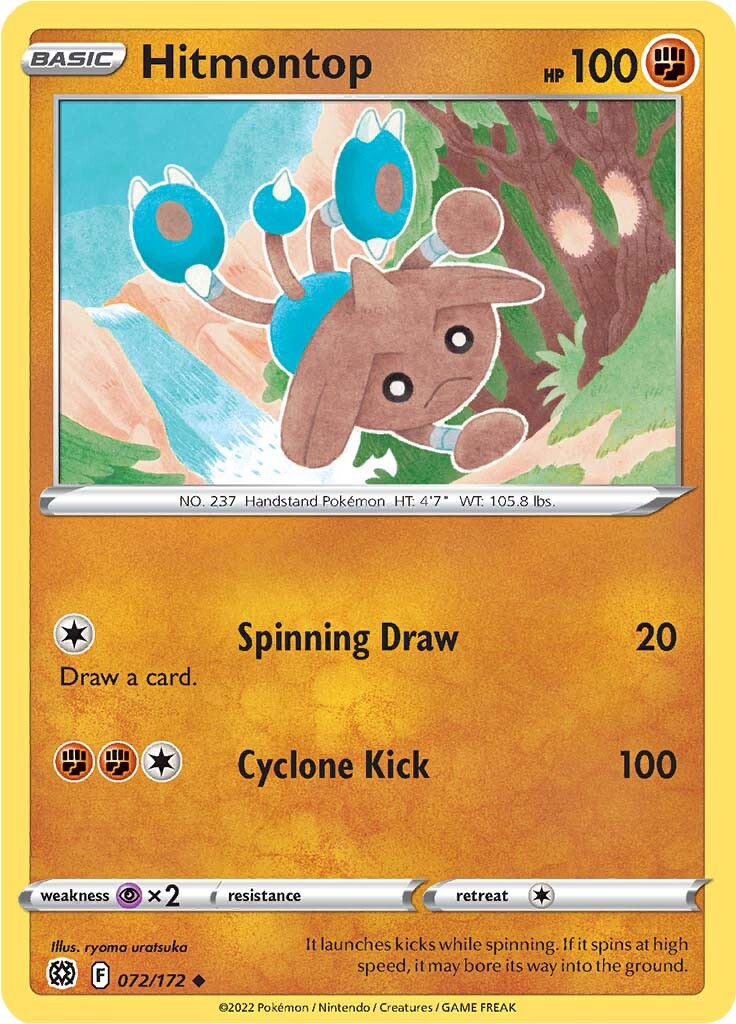 Hitmontop (072/172) [Espada y escudo: estrellas brillantes] 