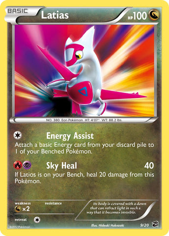 Latias (20/9) (Exclusivo en blíster) [Blanco y negro: Dragon Vault] 