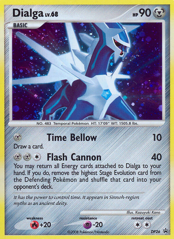 Dialga (DP26) [Diamante y Perla: Promociones Black Star] 