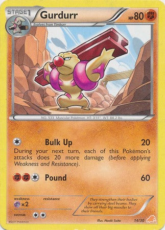 Gurdurr (14/30) [Blanco y negro: Kit de entrenamiento - Excadrill] 