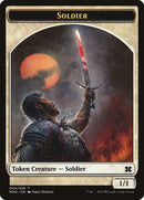 Ficha de soldado [Fichas de Modern Masters 2015] 