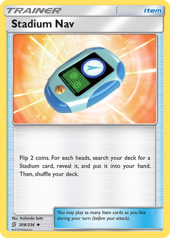Stadium Nav (208/236) [Sol y Luna: Mentes Unificadas] 