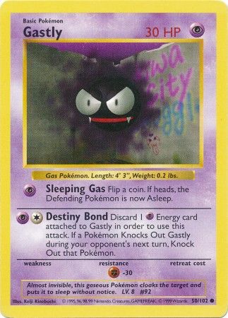 Gastly (50/102) [Conjunto básico Shadowless Unlimited] 