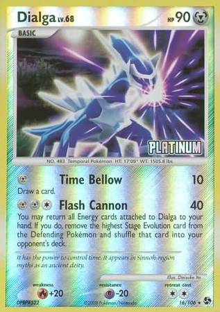 Dialga (16/106) [Promociones de Burger King: Colección 2009] 