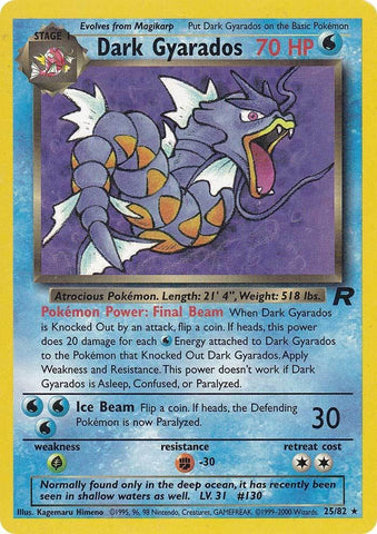 Gyarados oscuro (25/82) [Team Rocket Unlimited] 