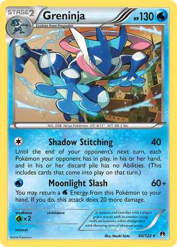 Greninja (40/122) (Exclusivo de la baraja temática) [XY: BREAKpoint] 