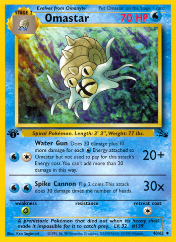 Omastar (40/62) [Fósil 1.ª edición] 