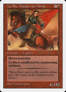 Lu Bu, maestro de armas (4 de julio de 1999) [Promociones del Portal Three Kingdoms] 