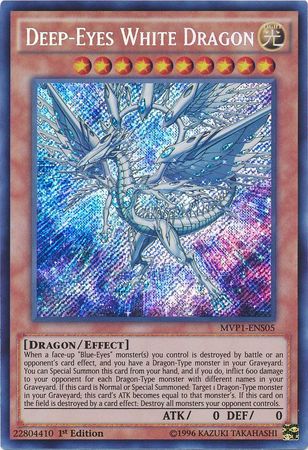 Dragón Blanco de Ojos Profundos [MVP1-ENS05] Secreto Raro 