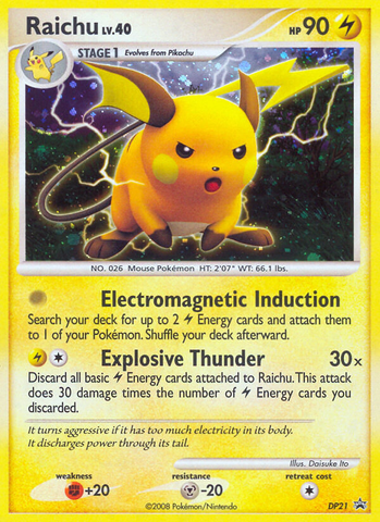 Raichu (DP21) [Diamante y Perla: Promociones de Black Star] 