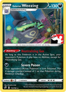 Weezing de Galar (113/192) [Paquete de premios Serie uno] 