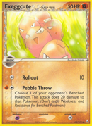 Exeggcute (65/110) (Especie Delta) [EX: Holon Phantoms] 