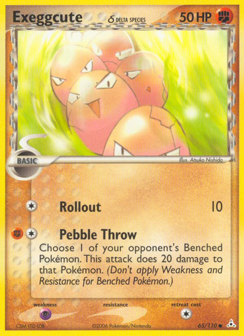 Exeggcute (65/110) (Especie Delta) [EX: Holon Phantoms] 