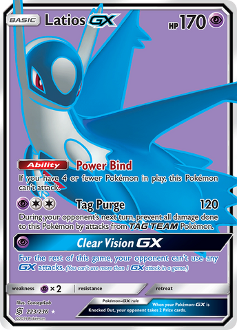 Latios GX (223/236) [Sol y Luna: Mentes unificadas] 