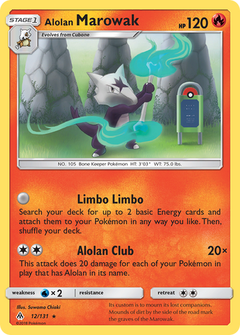 Alolan Marowak (12/131) [Sol y Luna: Luz Prohibida] 