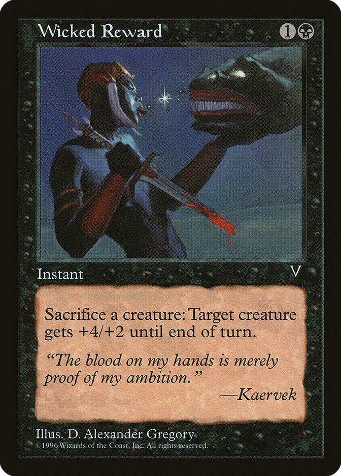 Recompensa malvada [Caja de regalo multiverso] 
