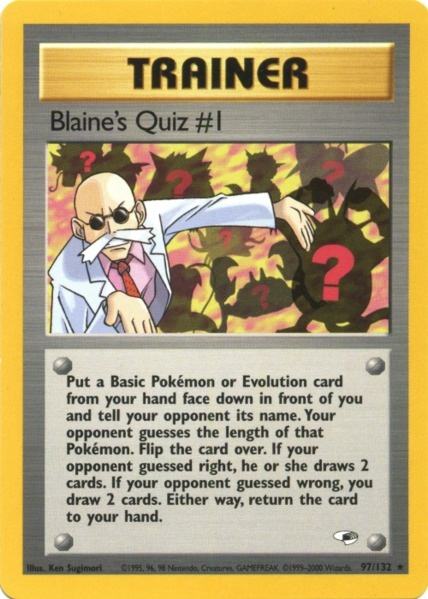 Prueba de Blaine n.° 1 (97/132) [Gym Heroes Unlimited] 