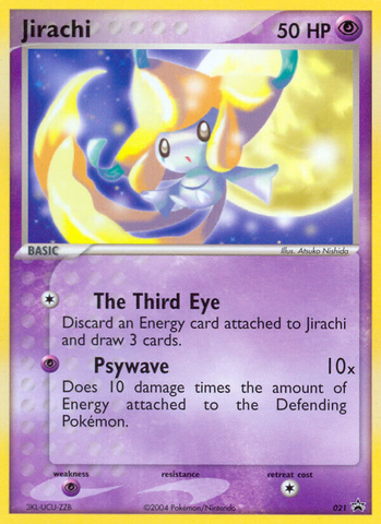 Jirachi (021) [Nintendo: Promociones de Black Star] 