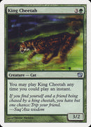 Rey Cheetah [Novena edición] 