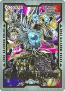 Tarjeta Field Center: Promoción Noritoshi (Campeonato Mundial 2019) 