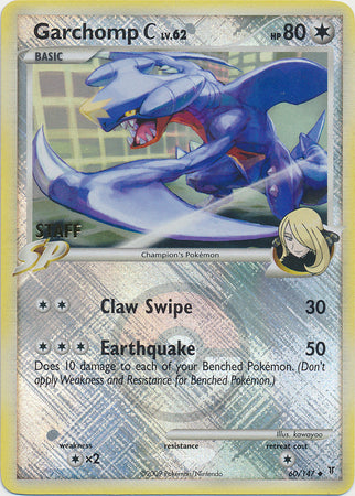 Garchomp C (60/147) (Promoción de la Staff League) [Platino: Vencedores supremos] 