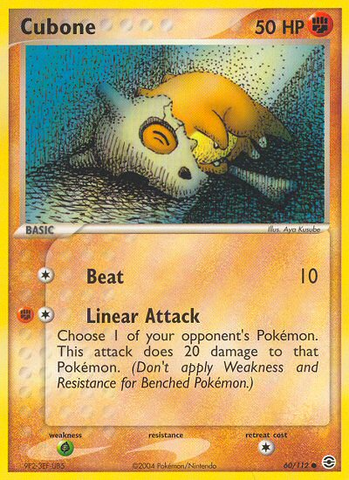 Cubone (60/112) [EX: Rojo fuego y verde hoja] 