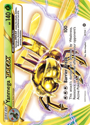 Yanmega BREAK (8/114) [XY: Asedio de vapor] 
