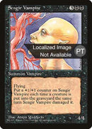 Sengir Vampire [Cuarta edición (borde negro extranjero)] 