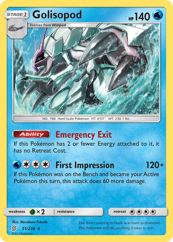 Golisopod (51/236) (Cosmos Holo) (Exclusivo en blíster) [Sol y Luna: Mentes Unificadas] 