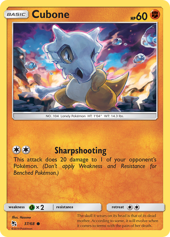 Cubone (37/68) [Sol y Luna: Destinos ocultos] 