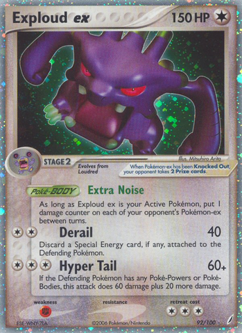 Exploud ex (92/100) [EX: Guardianes de Cristal] 