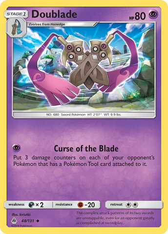 Doublade (48/131) [Sol y Luna: Luz Prohibida] 