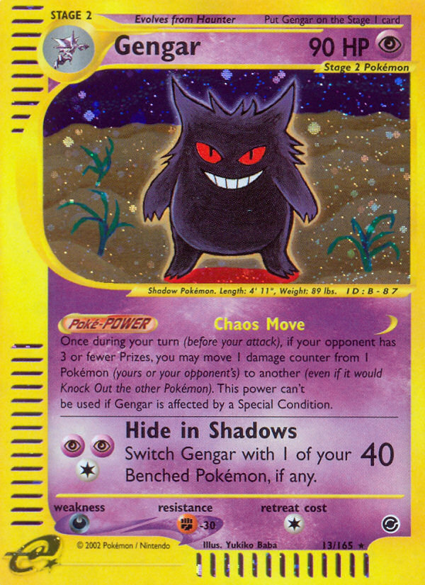 Gengar (13/165) [Expedición: Conjunto básico] 