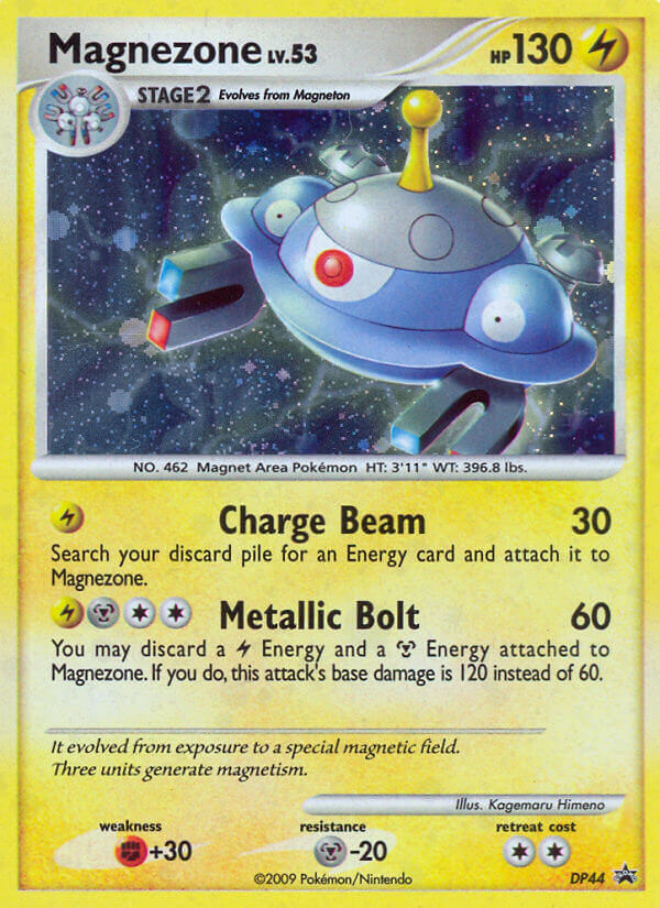 Magnezone (DP44) [Diamante y Perla: Promociones Black Star] 