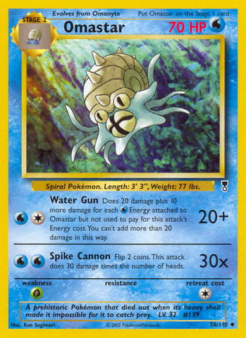 Omastar (58/110) [Colección legendaria] 