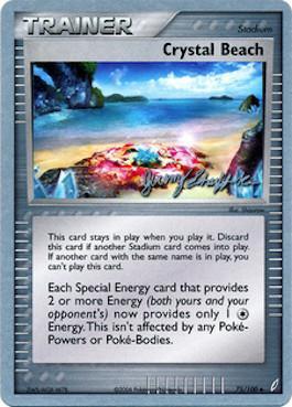 Crystal Beach (75/100) (Rambolt - Jeremy Scharff-Kim) [Campeonato del Mundo 2007] 