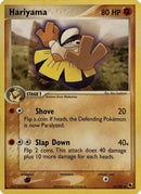 Hariyama (33/109) [EX: Estadio de batalla] 