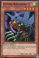 Kamakiri volador 1 (púrpura) [DL13-EN003] Raro 