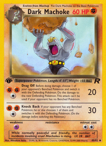 Dark Machoke (40/82) [Equipo Rocket 1.ª edición] 