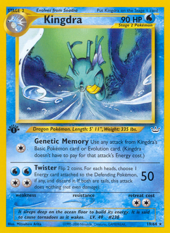 Kingdra (19/64) [Neo Revelación 1.ª edición] 