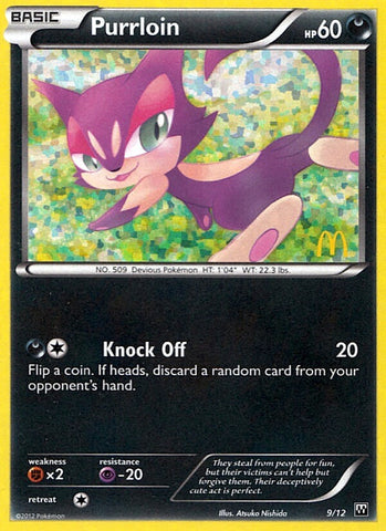 Purrloin (12/9) [Promociones de McDonald's: Colección 2012] 