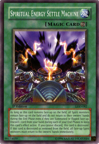 Máquina de liquidación de energía espiritual [LOD-082] Común 