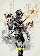 Tarjeta de arte Satoru Umezawa 1 (firma estampada en oro) [Kamigawa: Neon Dynasty Art Series] 