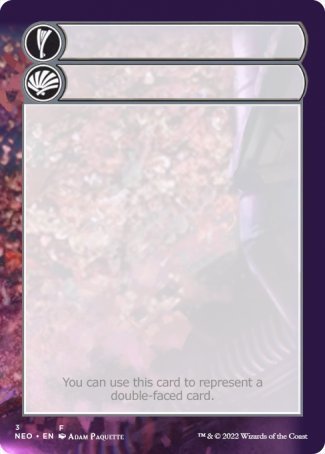 Tarjeta de ayuda (3/9) [Kamigawa: Fichas de la Dinastía de Neón] 