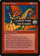 Dragón Shivan [Cuarta edición (borde negro extranjero)] 