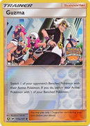 Guzma (115a/147) (Personal de promoción del campeonato regional) [Sol y luna: Sombras ardientes] 