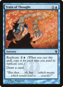 Tren del pensamiento [Duel Decks: Izzet vs.Golgari] 