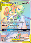 Gardevoir y Sylveon GX (225/214) [Sol y Luna: Vínculos inquebrantables] 