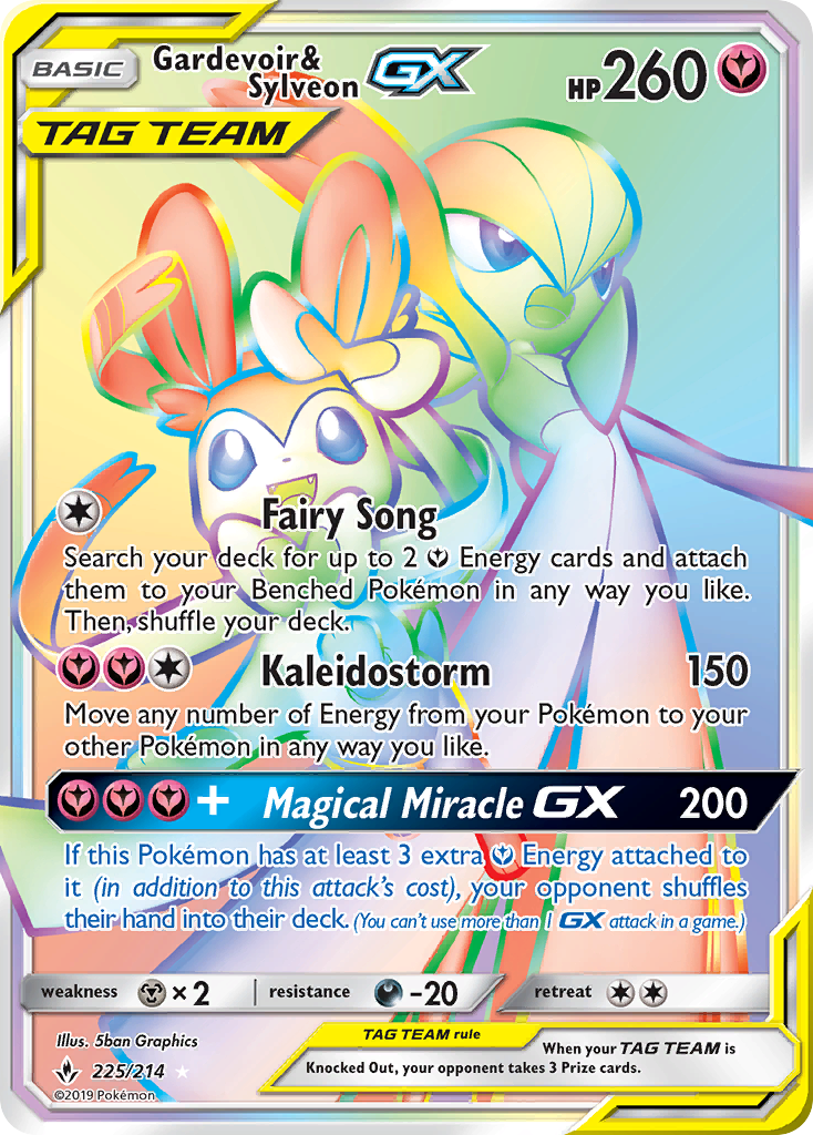 Gardevoir y Sylveon GX (225/214) [Sol y Luna: Vínculos inquebrantables] 